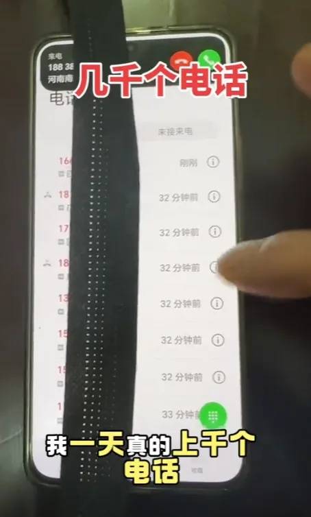 女游客疑被蛇咬伤身亡后<strong></p>
<p>炒币视频教程</strong>，博主“啊宝”讲毒蛇1天涨粉190万