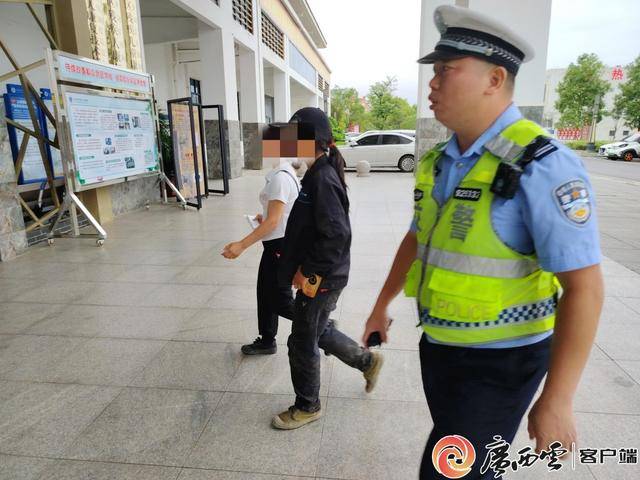 情况紧急！来宾一女子遭毒蛇咬伤<strong></p>
<p>炒币视频教程</strong>，来宾交警开启“绿波护航”