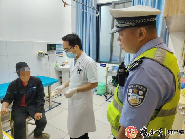 情况紧急！来宾一女子遭毒蛇咬伤<strong></p>
<p>炒币视频教程</strong>，来宾交警开启“绿波护航”