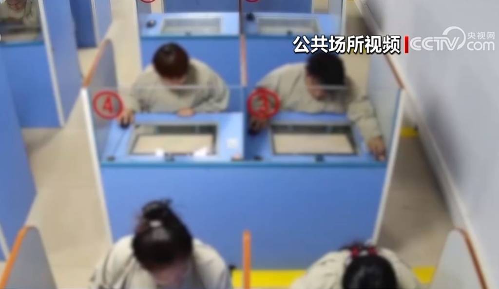 石家庄警方侦破驾考舞弊案：考场负责人竟是“内鬼”<strong></p>
<p>炒币视频教程</strong>，考试电脑被远程控制