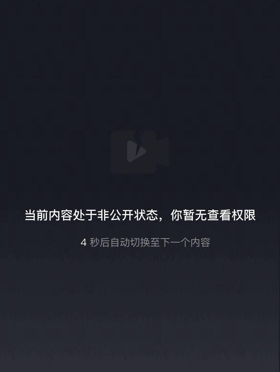 威海市有人在海上捡了艘空船<strong></p>
<p>币成交易</strong>？多方回应：系拍摄娱乐视频