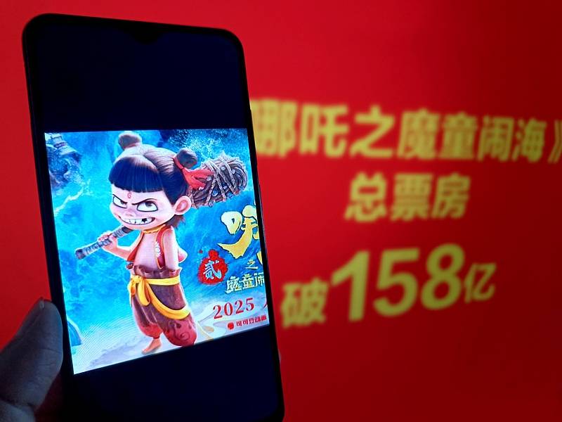 《哪吒2》158亿票房片方或分账52亿<strong></p>
<p>币圈咨询</strong>， 王长田建议调整电影利益分配关系