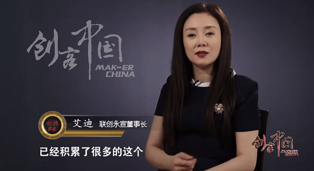 4年亏近20亿元<strong></p>
<p>币圈咨询</strong>，知名公司将退市！背后“美女大佬”曾错失泡泡玛特