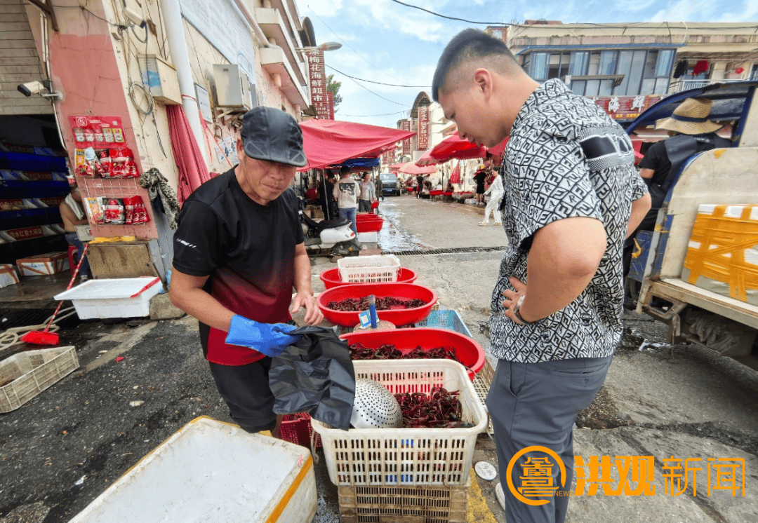 价格腰斩<strong></p>
<p>币圈视频</strong>！13元/斤！南昌正大量上市