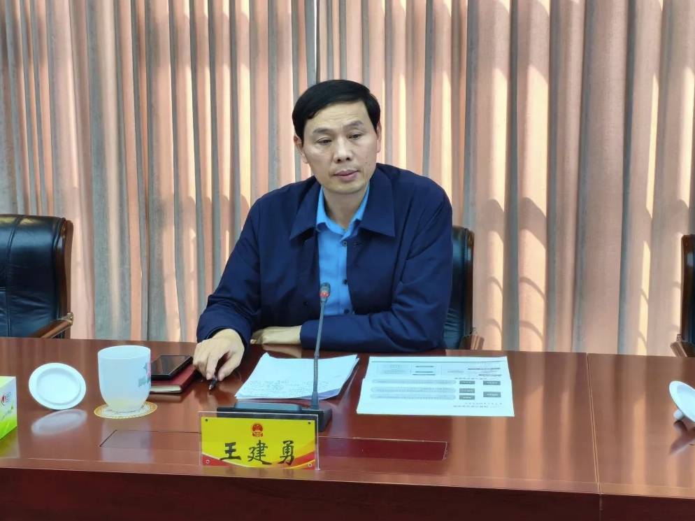 中央巡视期间<strong></p>
<p>币圈视频</strong>，湖南株洲市人大常委会副主任王建勇主动交代问题