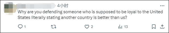 美国国务院发言人称“美国是仅次于以色列的最伟大国家”<strong></p>
<p>币圈波段</strong>，遭网民“围剿”