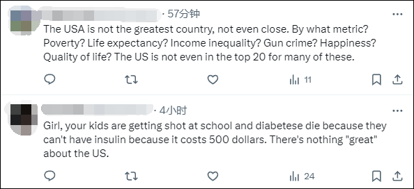 美国国务院发言人称“美国是仅次于以色列的最伟大国家”<strong></p>
<p>币圈波段</strong>，遭网民“围剿”