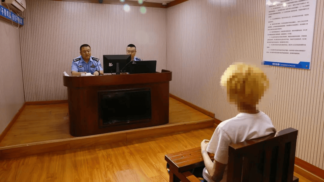 加油站内砸车打人<strong></p>
<p>币圈波段</strong>，23名嫌疑人被临沂警方抓获