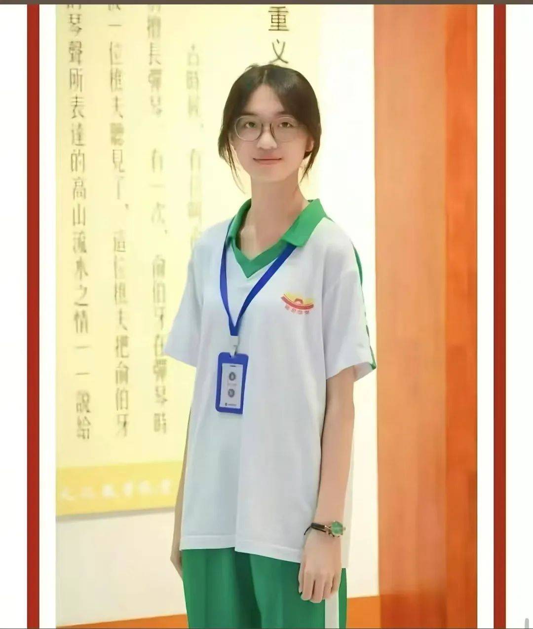 急寻！一名17岁高中女生失联<strong></p>
<p>币圈波段</strong>，父母焦急：孩子已关机