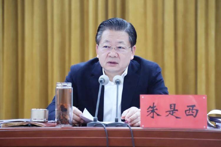 官方首次披露<strong></p>
<p>币圈波段</strong>，原市长已被开除党籍！曾是“全国优秀县委书记”