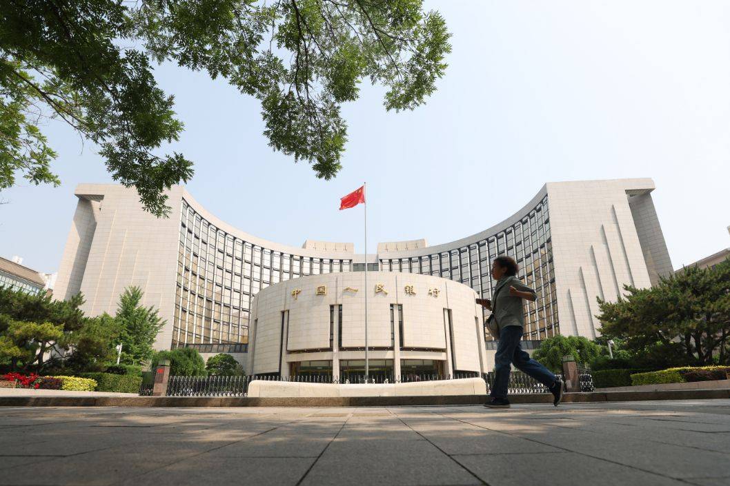 重大利好<strong></p>
<p>炒币说明</strong>！六部门推动金融支持提振和扩大消费