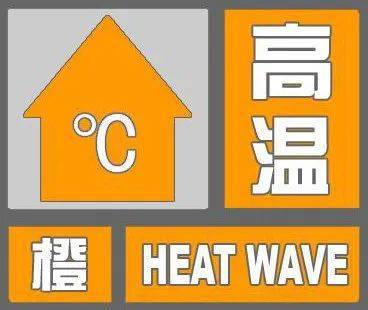中到大雨+雷阵雨！明起<strong></p>
<p>炒币说明</strong>，河北“降温雨”要来……