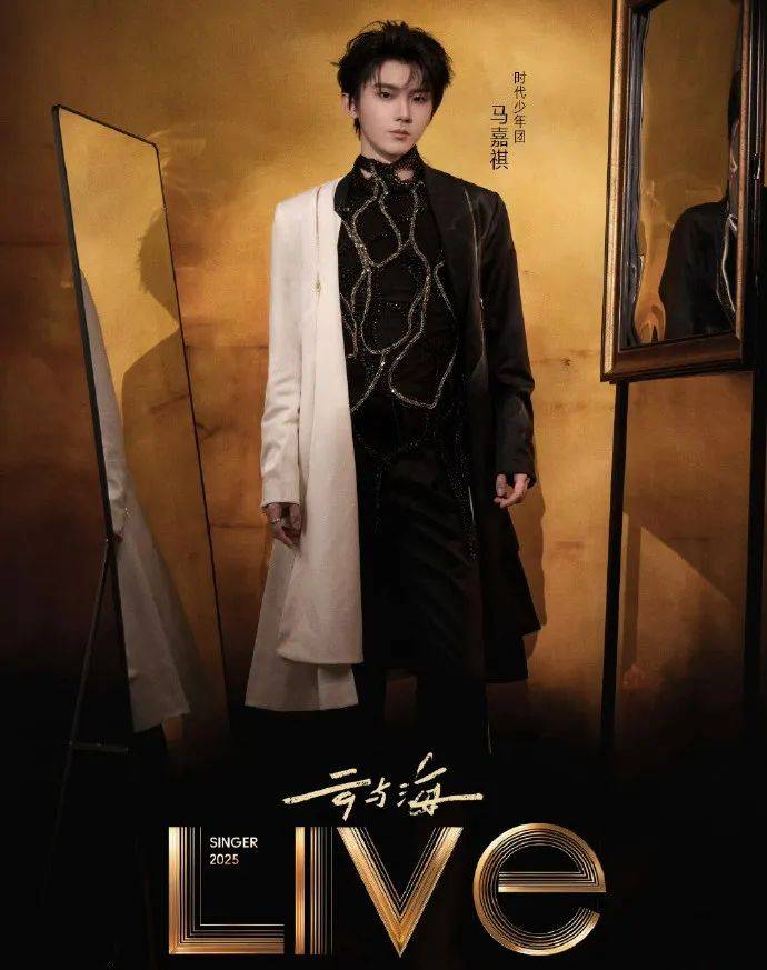 沈殿霞与郑少秋的女儿郑欣宜<strong></p>
<p>炒币说明</strong>，成为本周补位歌手！官方介绍：郑欣宜的歌声是岁月酿造的蜜糖，带着治愈的甜与成长的收获