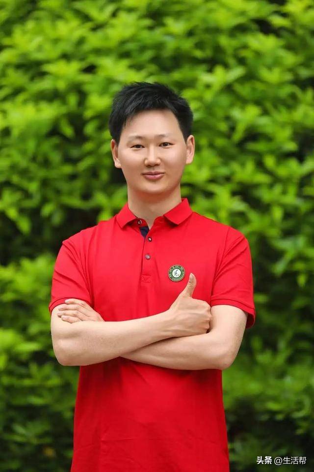 就差3分！清华毕业教师高考637分<strong></p>
<p>币圈爱情</strong>，承诺不到640分请全班吃饭