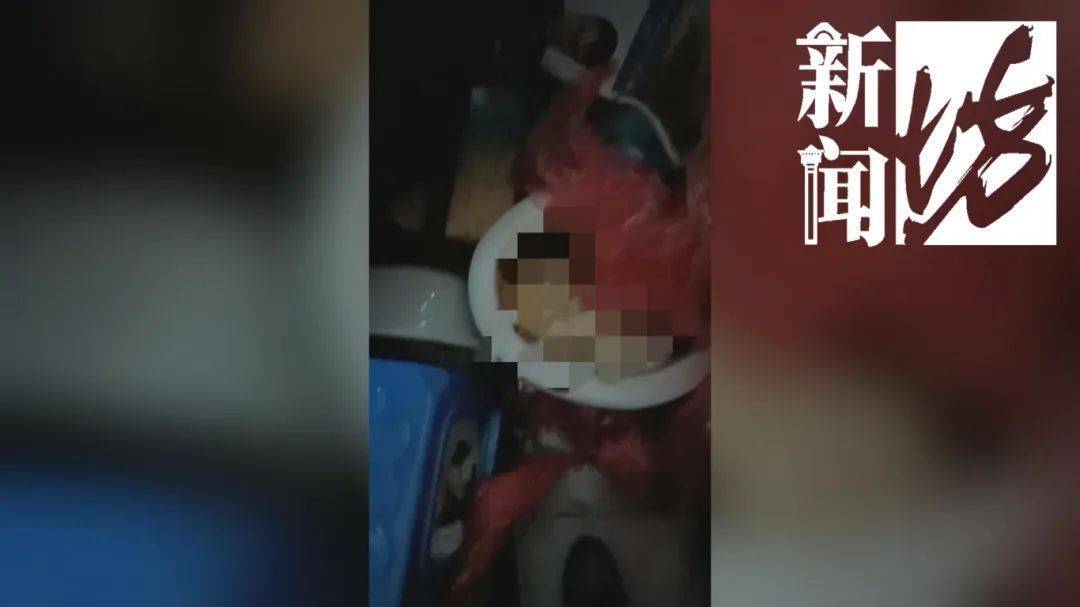 上海一老人拒绝疏通马桶<strong></p>
<p>币圈爱情</strong>，整栋楼天天被臭味“袭击”！邻居们真崩溃了