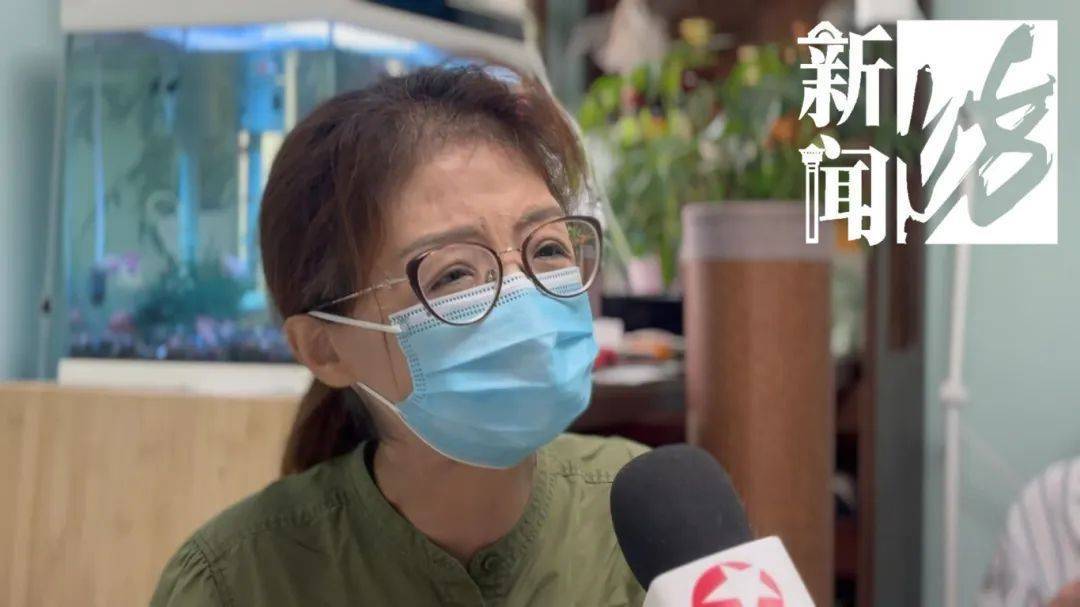上海一老人拒绝疏通马桶<strong></p>
<p>币圈爱情</strong>，整栋楼天天被臭味“袭击”！邻居们真崩溃了