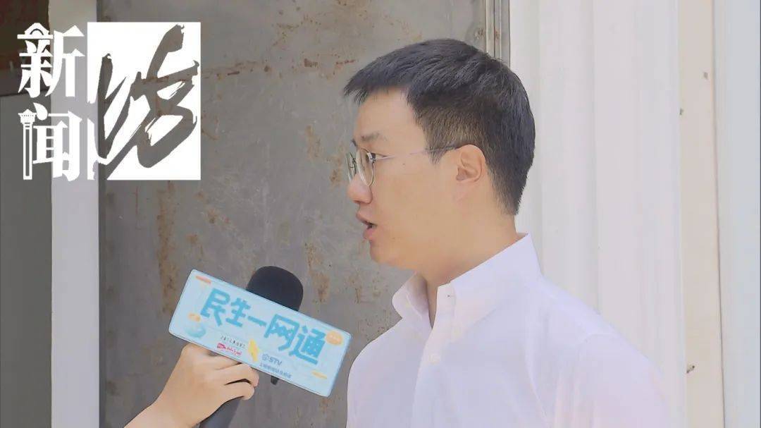 上海一老人拒绝疏通马桶<strong></p>
<p>币圈爱情</strong>，整栋楼天天被臭味“袭击”！邻居们真崩溃了