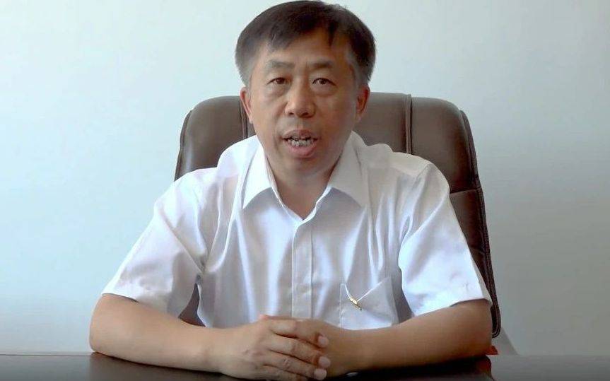 迟维喜<strong></p>
<p>币圈爱情</strong>，被查