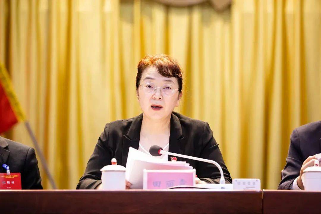 铁刚<strong></p>
<p>币圈爱情</strong>，任上被查