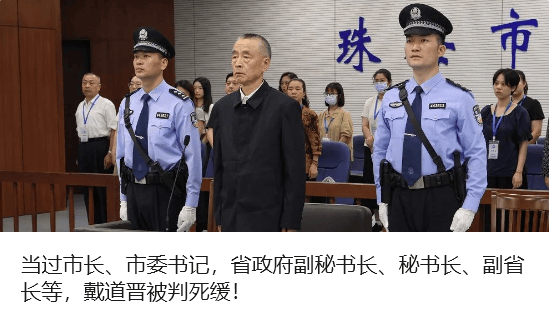 中央督察组点名淄博后<strong></p>
<p>币圈爱情</strong>，省长赴现场督导整改