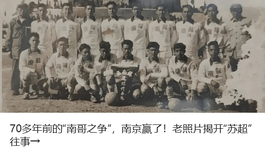 中央督察组点名淄博后<strong></p>
<p>币圈爱情</strong>，省长赴现场督导整改