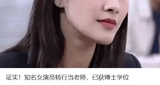 中央督察组点名淄博后<strong></p>
<p>币圈爱情</strong>，省长赴现场督导整改