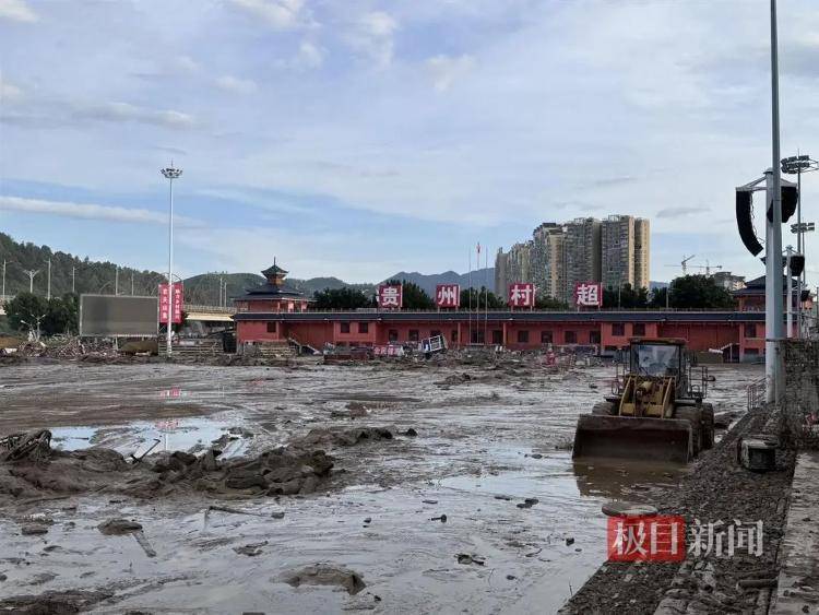 实探贵州榕江洪灾：大水退去村超球场正清淤<strong></p>
<p>币圈爱情</strong>，球迷称没比赛看像失恋
