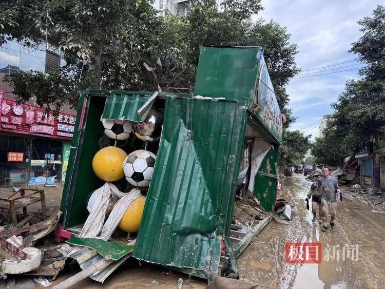 实探贵州榕江洪灾：大水退去村超球场正清淤<strong></p>
<p>币圈爱情</strong>，球迷称没比赛看像失恋