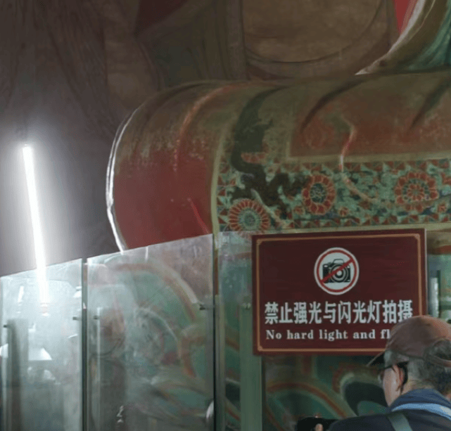 韩雪应县古塔录节目被指使用强光拍摄<strong></p>
<p>币圈爱情</strong>，官方回应：已提前报备，现场灯光在监督下使用