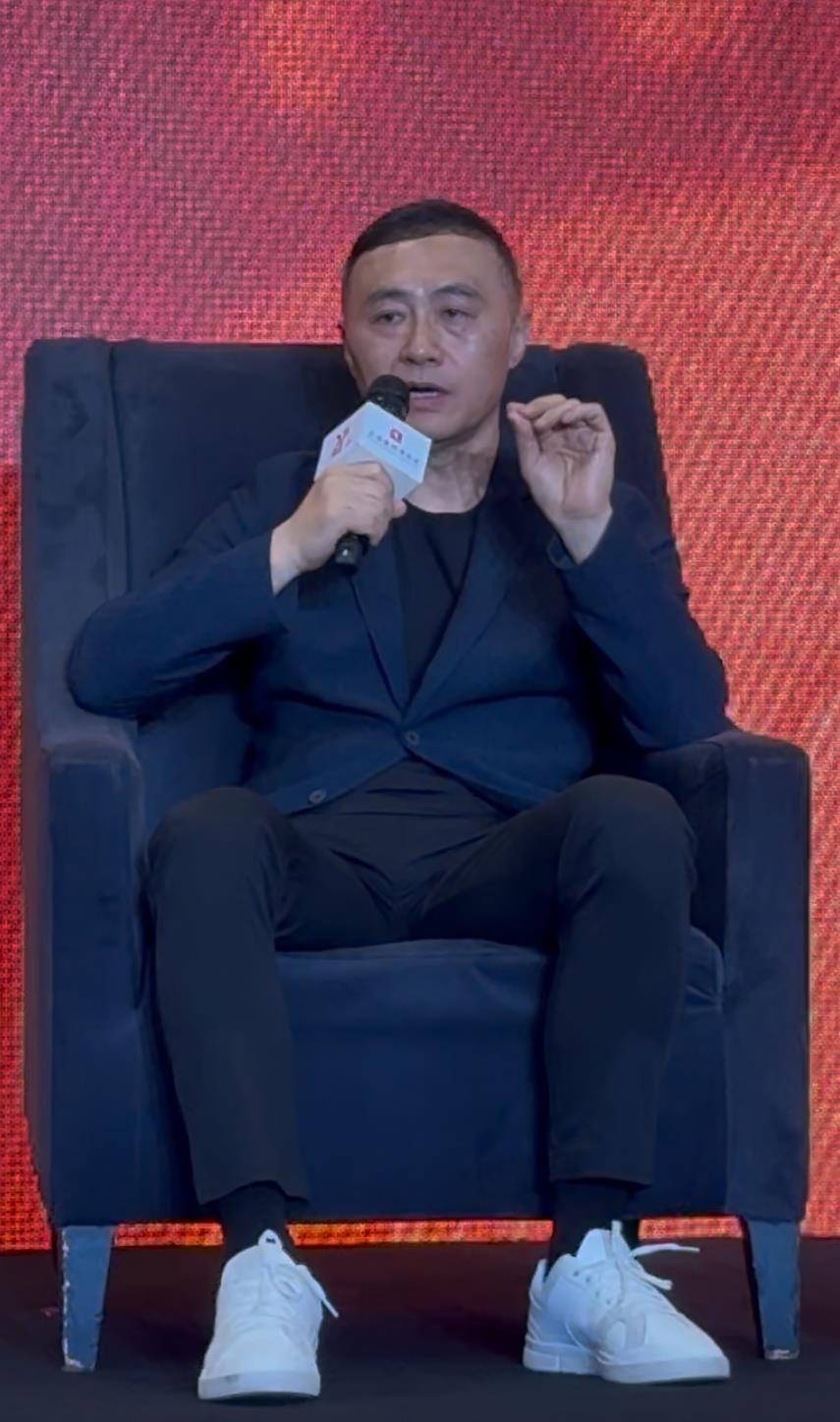 《哪吒2》下映<strong></p>
<p>币交易网站</strong>，片方预计分走约51亿！肖战《射雕》与《熊出没》今晚都将下映