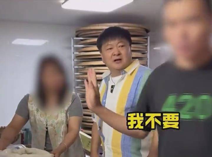 演员洪剑涛曝杭州一茶叶店茶水要价100元一杯<strong></p>
<p>币交易网站</strong>，商家致歉