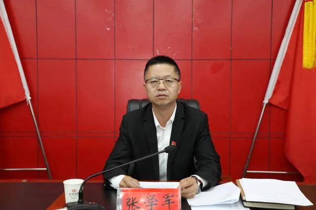 中央巡视后<strong></p>
<p>炒华克金波段</strong>，张学军任上被查