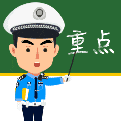 突发！64岁男子开车时低头看手机<strong></p>
<p>炒华克金波段</strong>，致3死3伤！提醒：勿“分心驾驶”！上海已启用无人机严查！