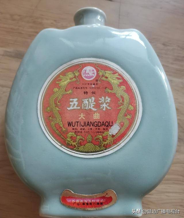 我国跌落神坛的5款“倒霉”酒<strong></p>
<p>炒华克金波段</strong>，曾火遍大江南北，如今却无人问津