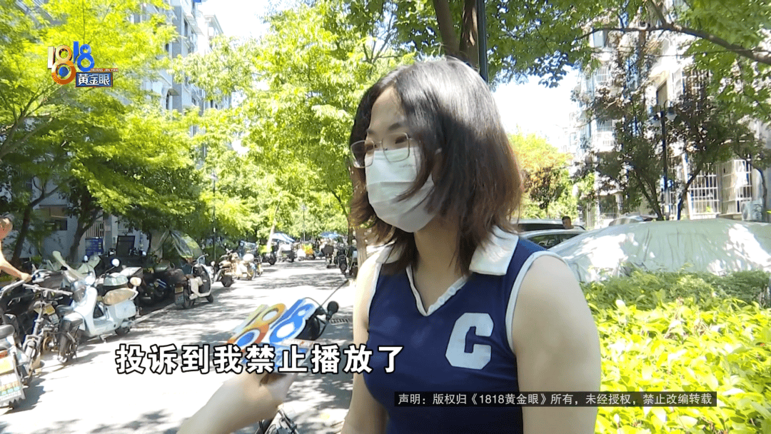 骑大牌电动车断成两截<strong></p>
<p>yex币</strong>，结果还被厂商举报了？当事人：就跟老母猪上树一样