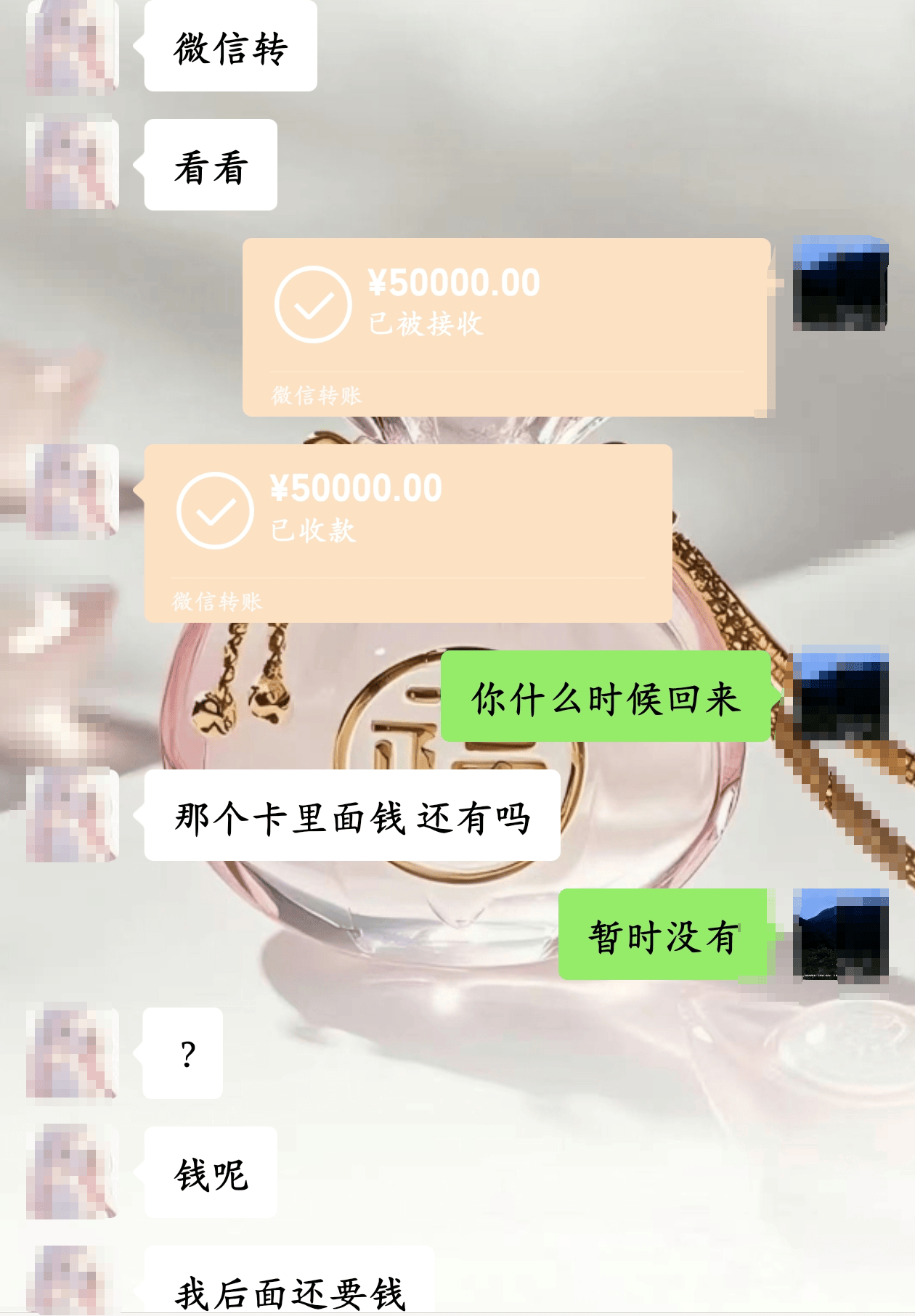 20岁四川女孩告知被绑架已有10个月<strong></p>
<p>小白炒币</strong>，先后去了新加坡泰国和缅甸，家人转账超20万