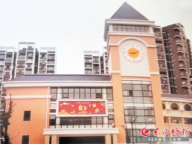 一见“钟”情<strong></p>
<p>小白炒币</strong>！88岁的朱元亮12年来把长沙多处钟楼一一拍照