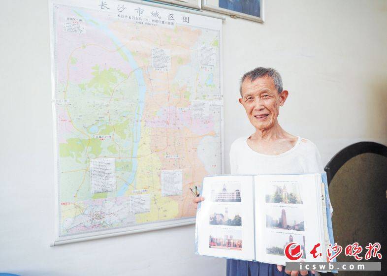 一见“钟”情<strong></p>
<p>小白炒币</strong>！88岁的朱元亮12年来把长沙多处钟楼一一拍照
