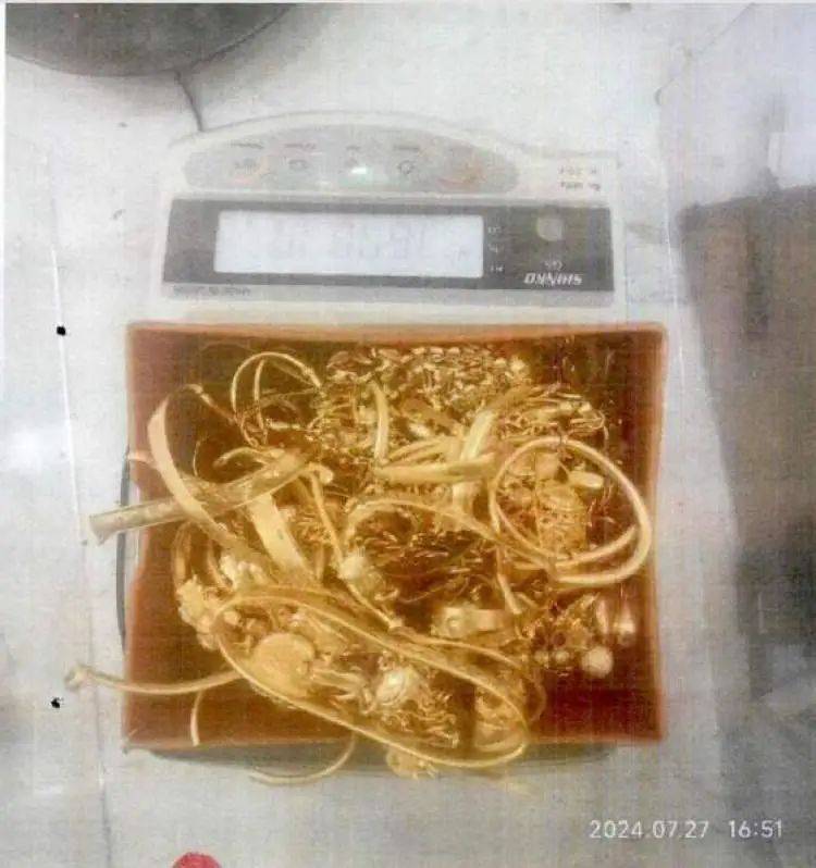 小树林里接头<strong></p>
<p>kcoin币行</strong>，一天背走2000多万元黄金！上海两人被判刑