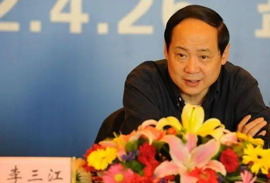 退休8年<strong></p>
<p>kcoin币行</strong>，李三江被查