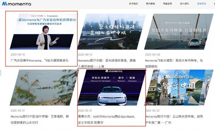 月销量从11辆飙升至5000辆<strong></p>
<p>kcoin币行</strong>！销售惊呼“客流量回来了！”合资新能源车又好卖了？