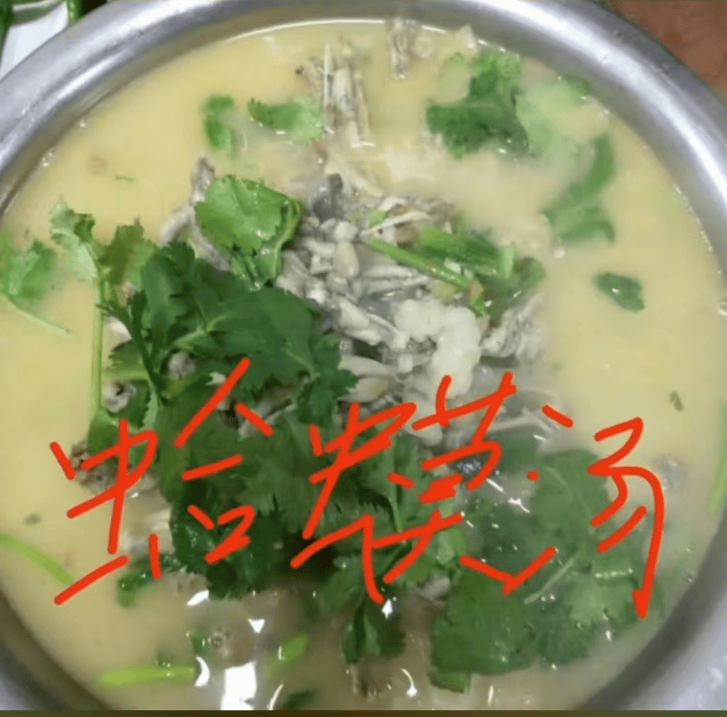 山东临沂通报“蛤蟆汤”饭店被拟罚45万：撤销处罚<strong></p>
<p>二宝币</strong>，5人停职