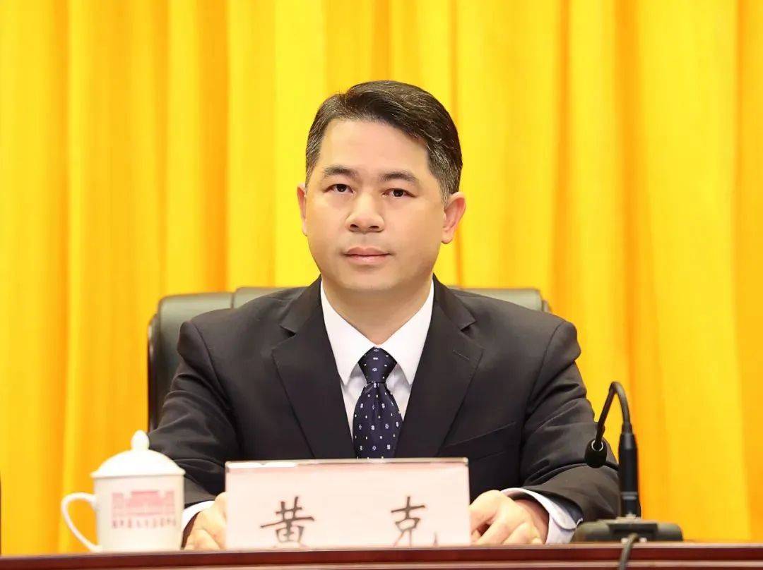 广西宣布倒查十年<strong></p>
<p>二宝币</strong>，原县委书记黄克落马