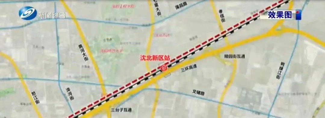 重磅<strong></p>
<p>mcy币</strong>！沈阳将新建一个火车站！
