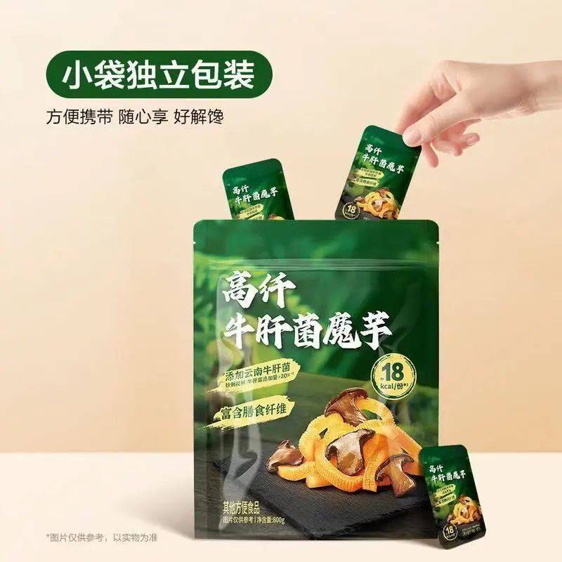吵上热搜、上百条差评！山姆紧急下架好丽友派等多款零食！盼盼、洽洽被曝改用英文名上架山姆<strong></p>
<p>mcy币</strong>，包装高级、品牌更名就等于品质升级？