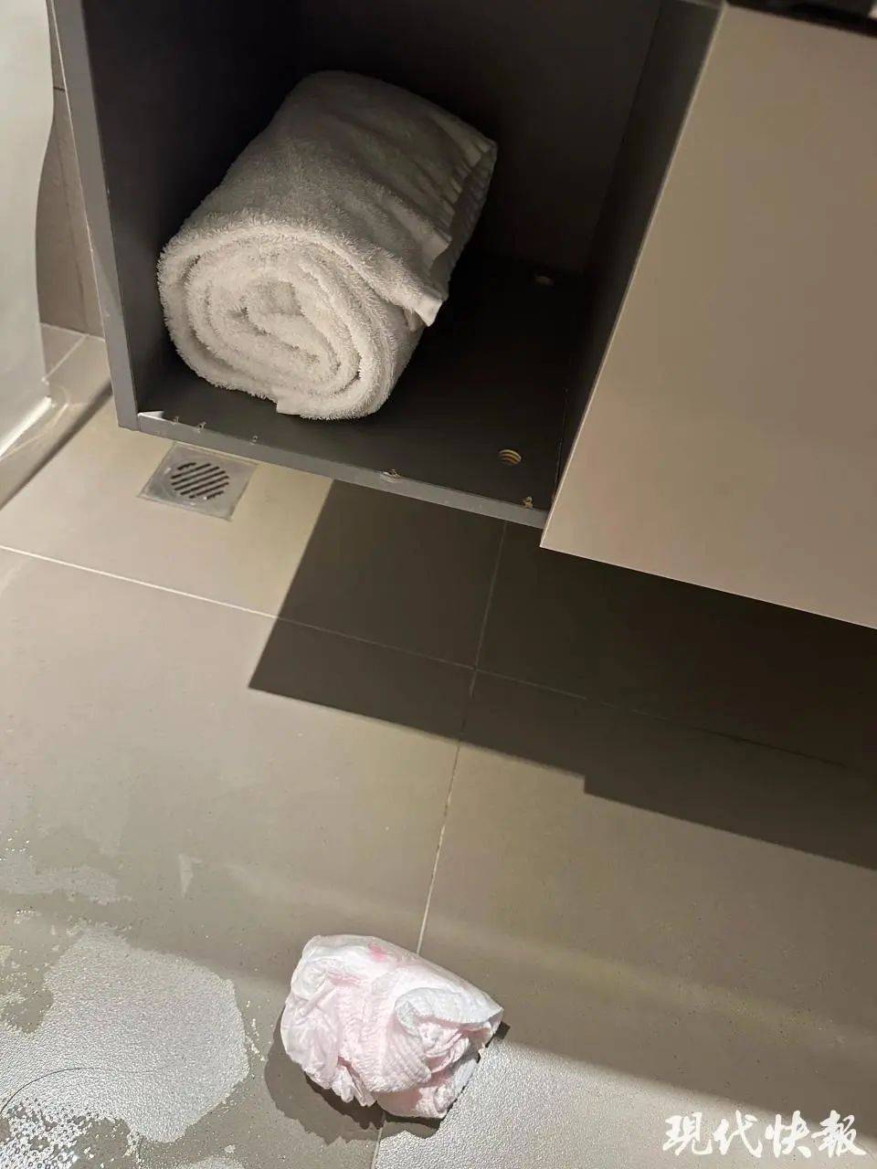 情侣在河北一酒店卫生间发现使用过的安睡裤？涉事酒店道歉并退住宿费<strong></p>
<p>闪链币</strong>，来源尚未确认