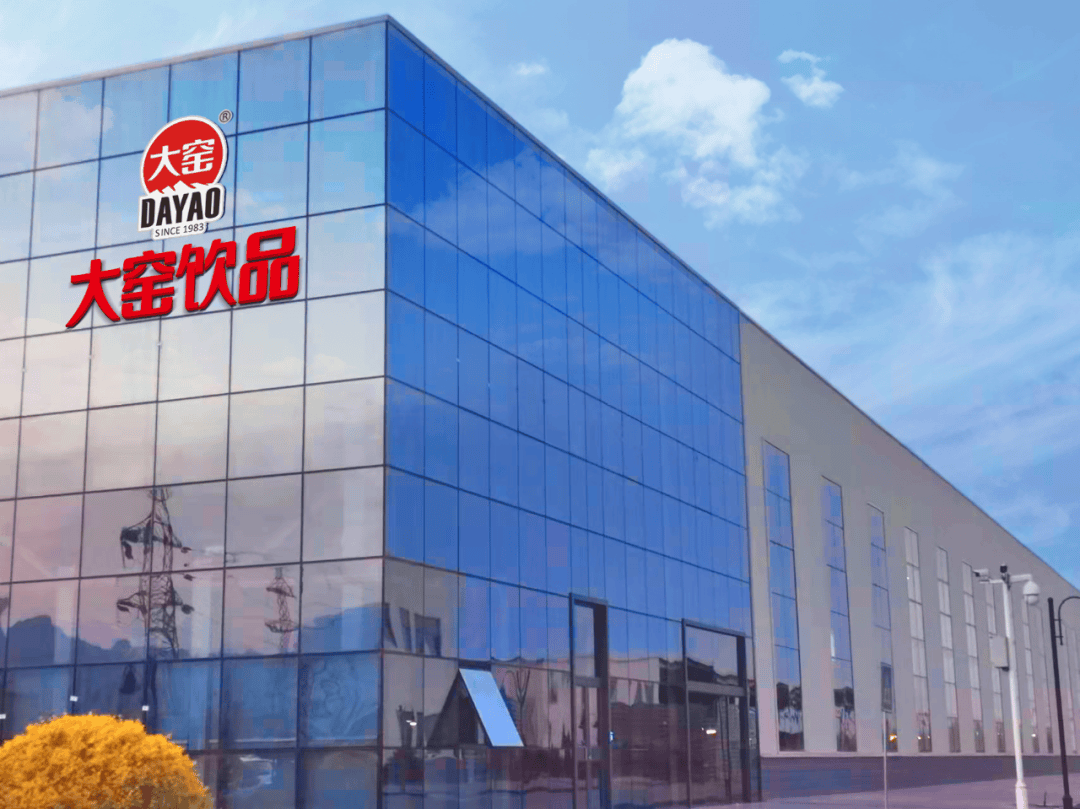 32亿内蒙饮料龙头<strong></p>
<p>三元币</strong>，售予美国资本大鳄