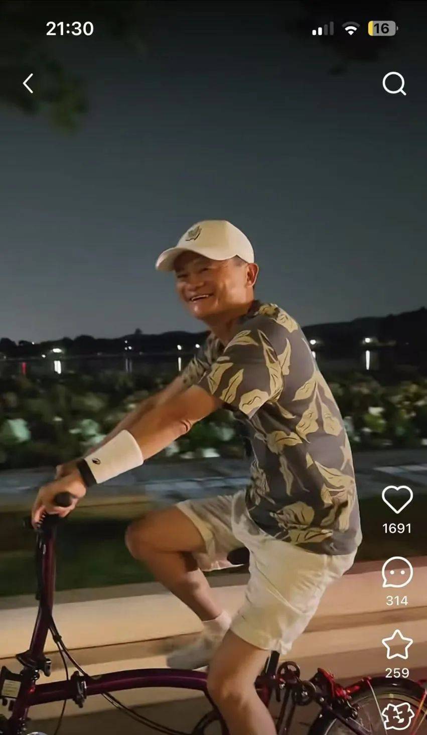 “是马老师吗？”马云夜骑西湖被网友偶遇<strong></p>
<p>三元币</strong>，同款自行车卖1.85万元，近期已多次在杭州露面