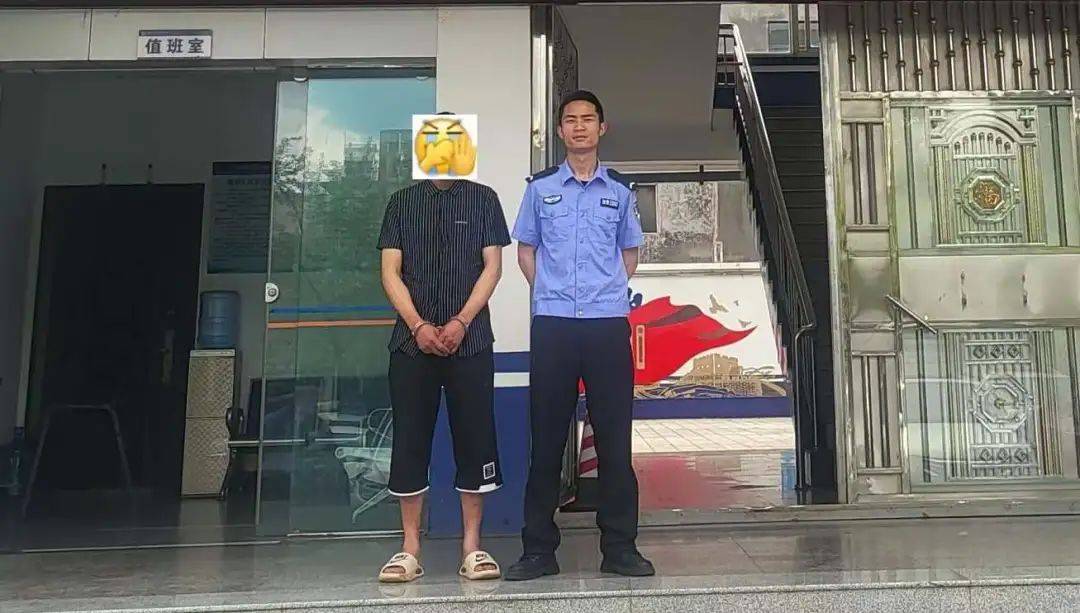 “有个陌生男人站在我床边<strong></p>
<p>三元币</strong>！” 云南一女子凌晨报警……
