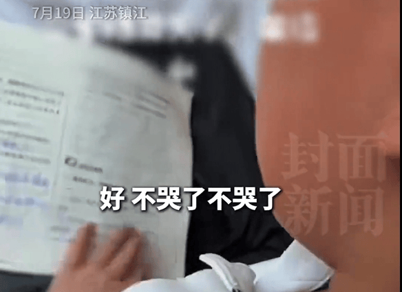 男孩作业被热没了<strong></p>
<p>炒币基本知识</strong>，崩溃大哭！妈妈灵机一动：放冰箱冻一晚